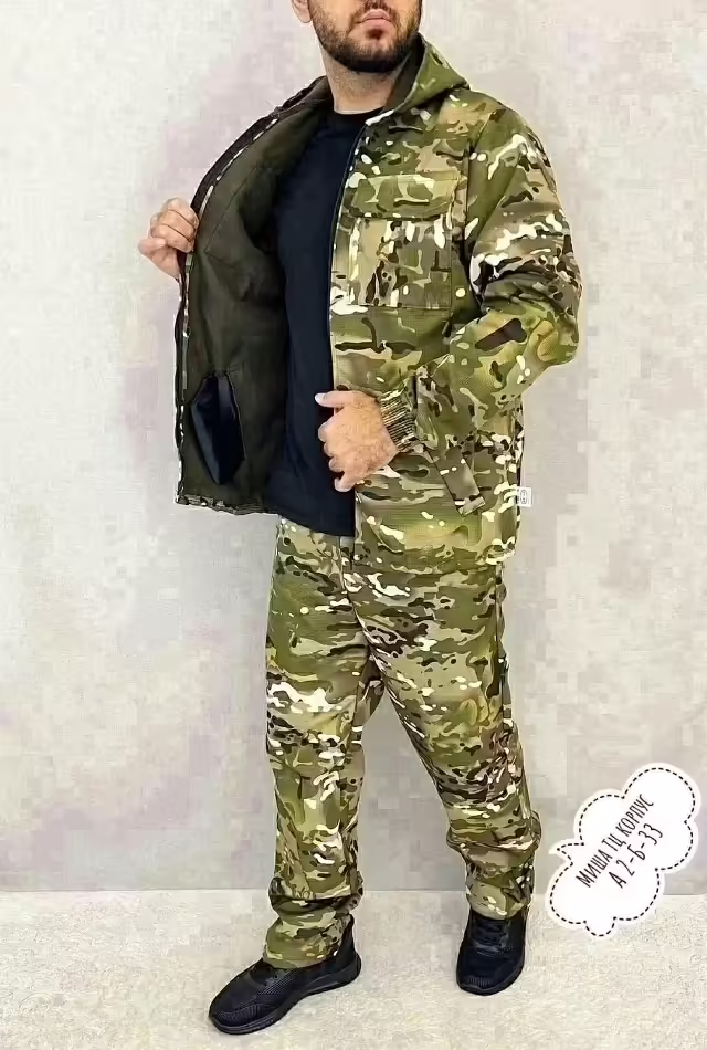 Мужские костюмы на флисе