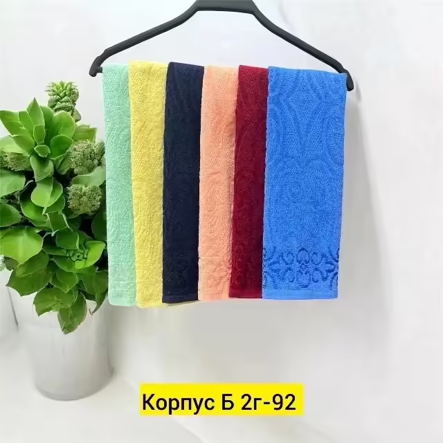 Махровые полотенца для рук