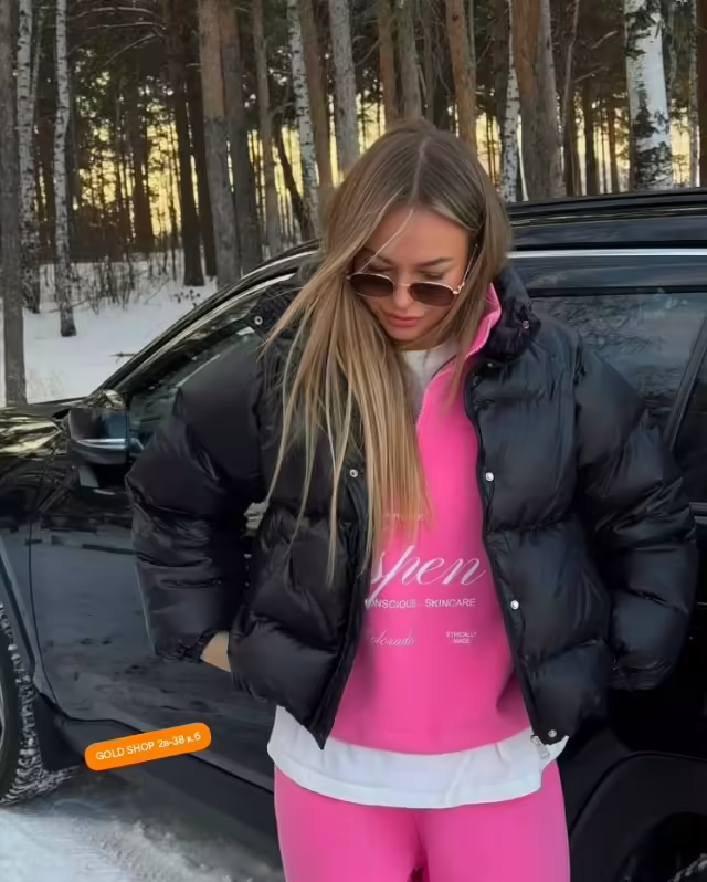 Женские куртки на каждый день