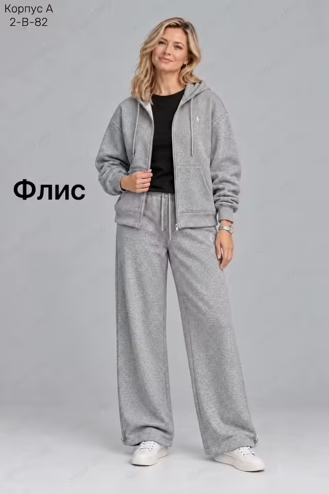 Хлопковые женские костюмы
