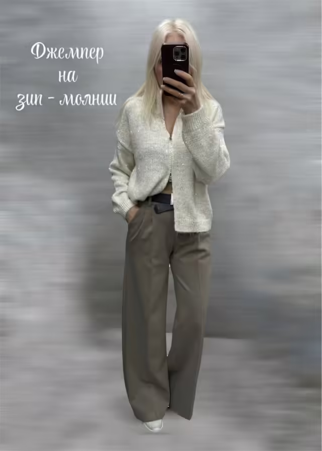 Женские джемперы. фото 3