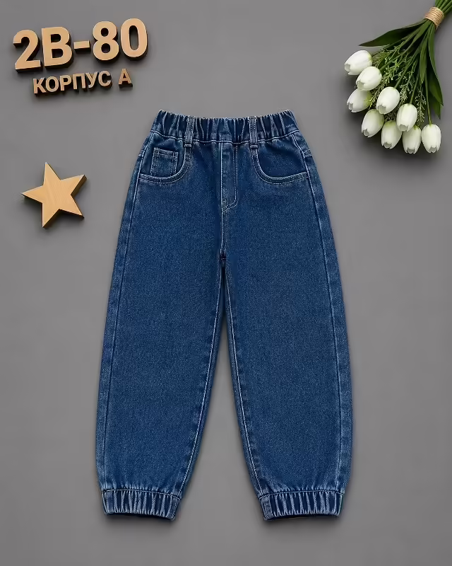 Хлопковые детские джинсы
