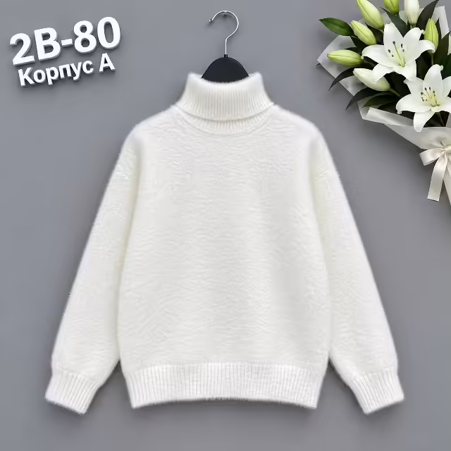 Хлопковые детские кофты. фото 2