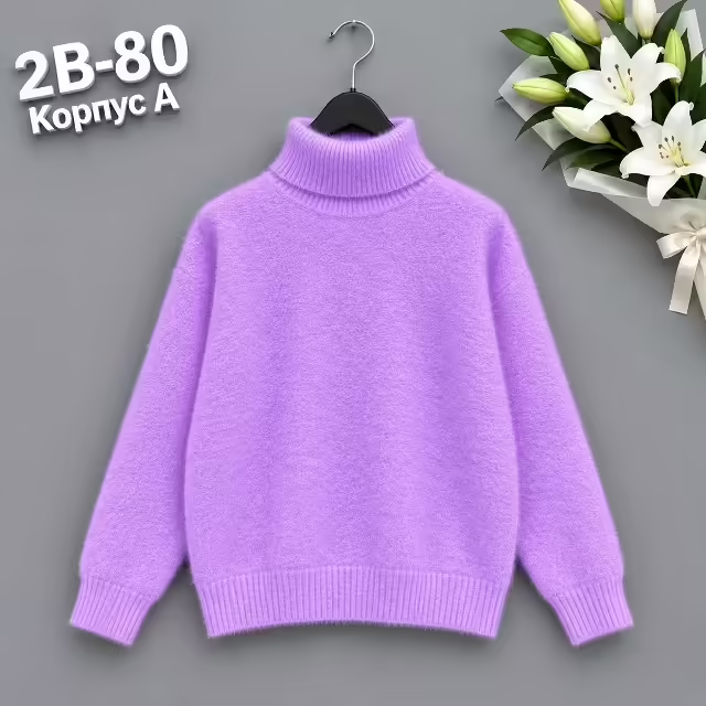 Хлопковые детские кофты. фото 3
