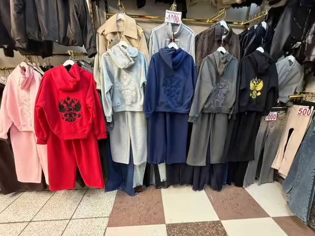 Женские костюмы. фото 3