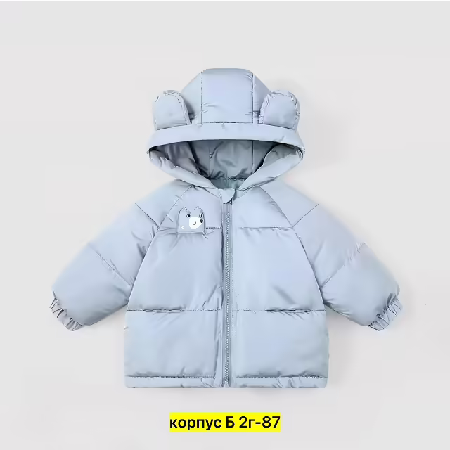 Детские куртки