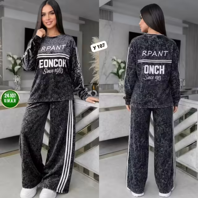 Стильные женские костюмы
