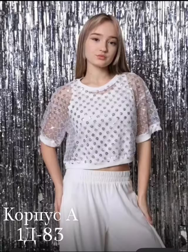 Новогодние детские костюмы двойки. фото 3