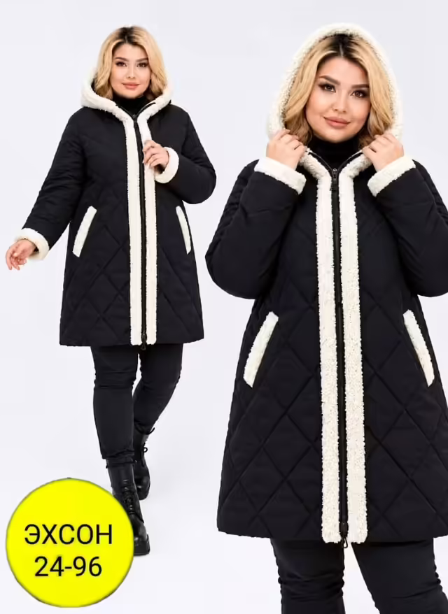 Стильные женские куртки