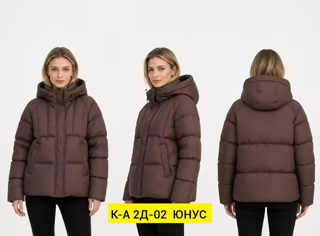 Женские куртки. фото 2