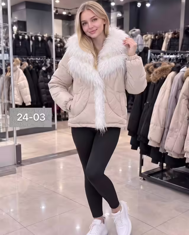 Женские куртки