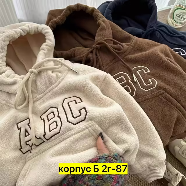 Детские костюмы на флисе