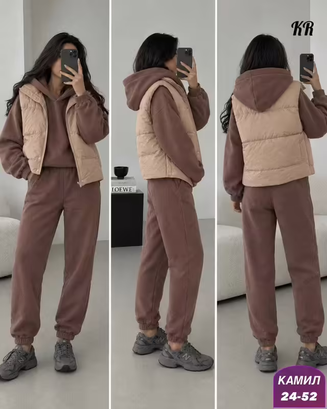 Тёплые женские костюмы