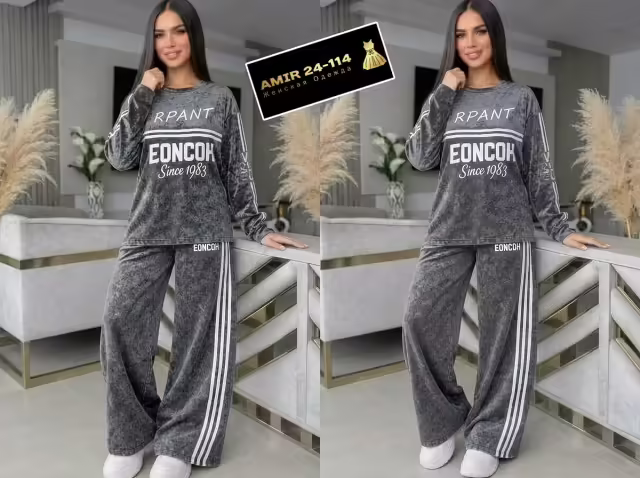 Стильные женские костюмы