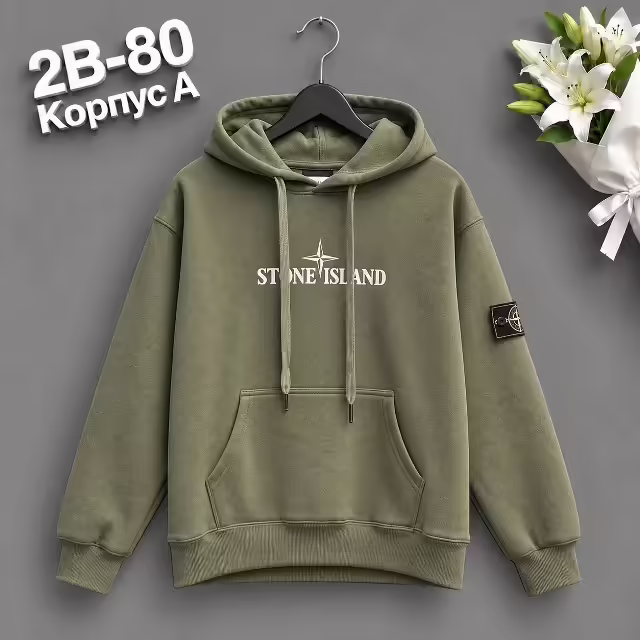 Хлопковые детские толстовки