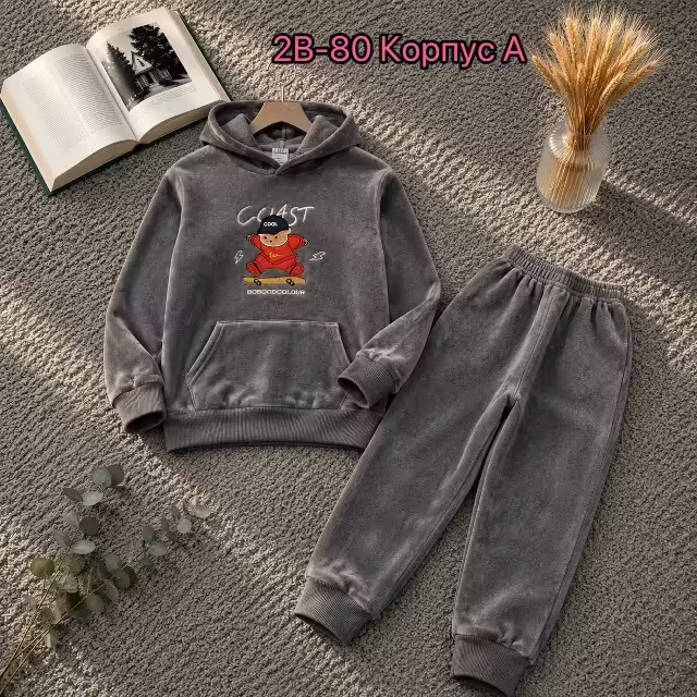Хлопковые детские костюмы