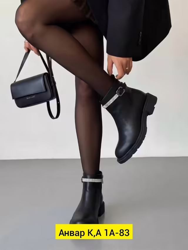 Женские ботинки
