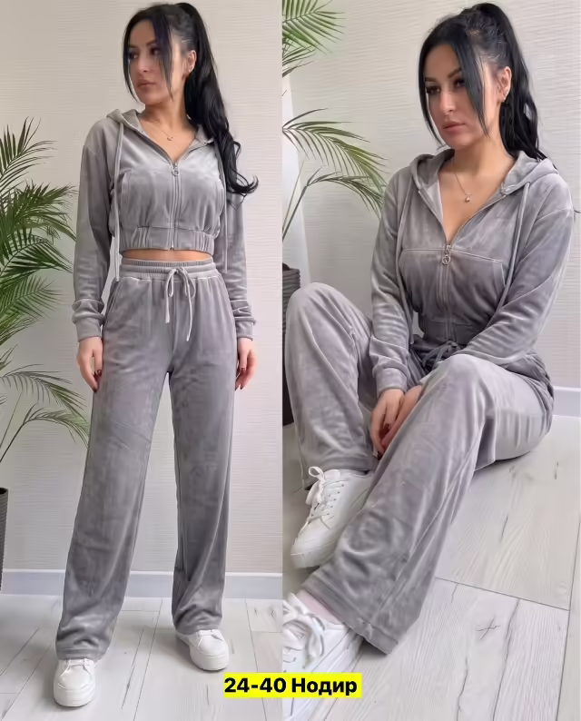 Женские костюмы