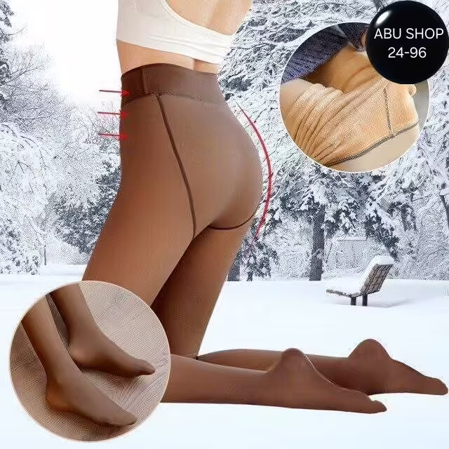 Утепленные женские колготки с начёсом
