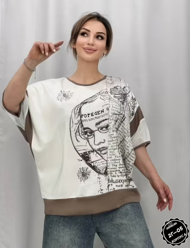 Хлопковые женские футболки