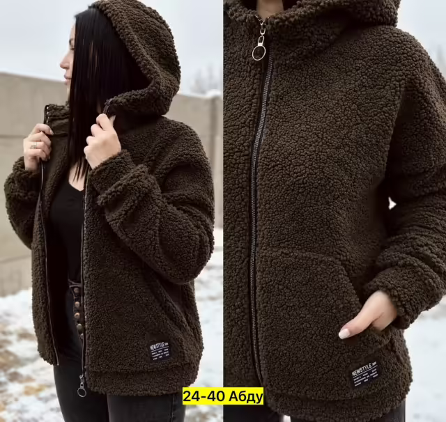 Женские кардиганы