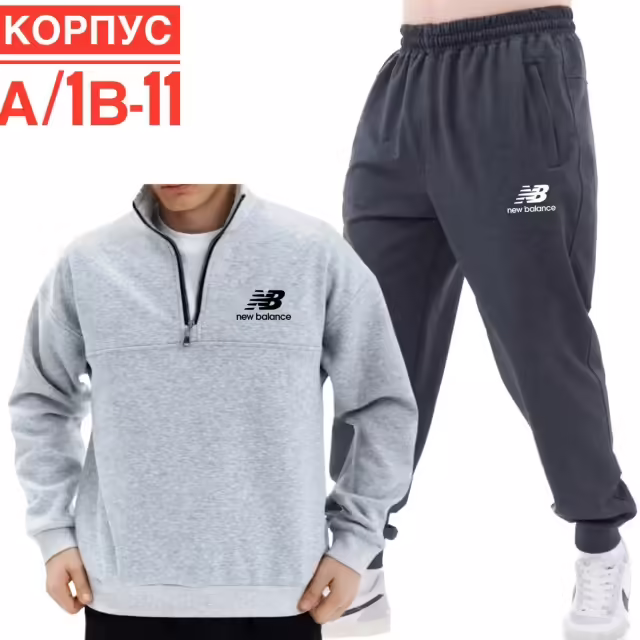 Мужские костюмы