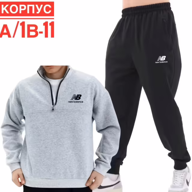 Мужские костюмы. фото 3