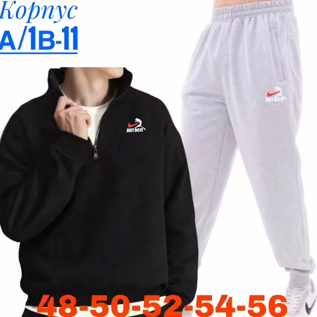 Мужские костюмы. фото 3