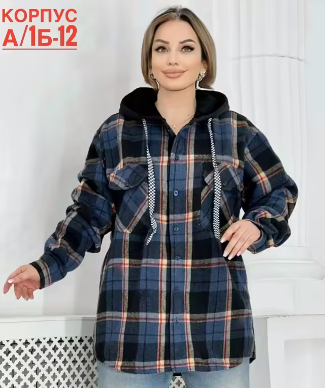 Мужские рубашки с мехом. фото 2