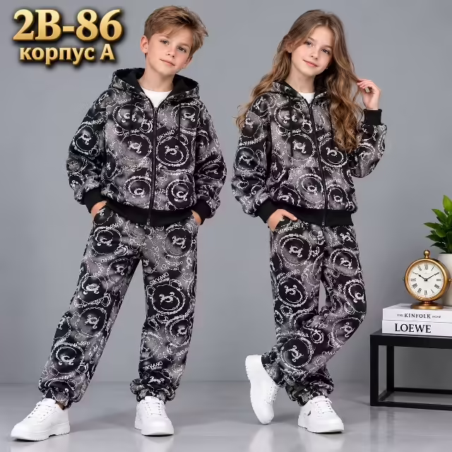 Детские костюмы