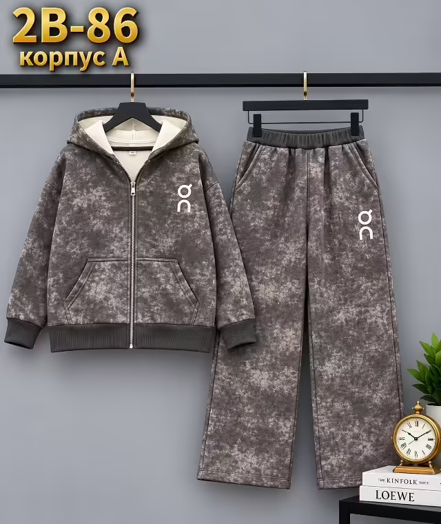 Детские костюмы
