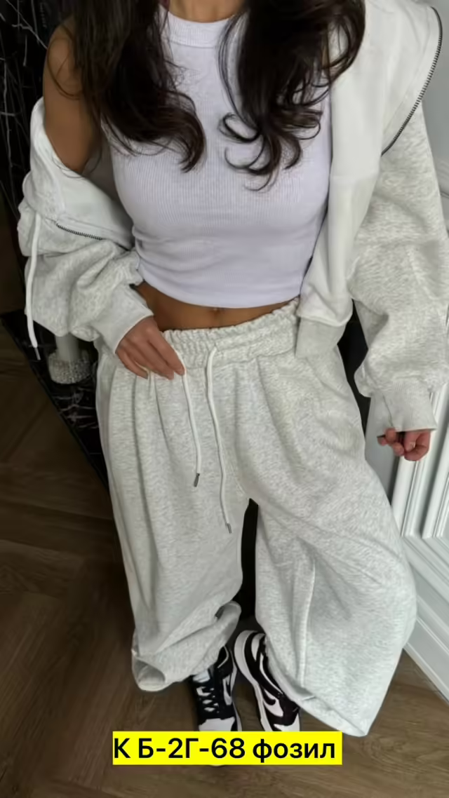 Женские костюмы