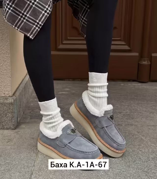Замшевые женские лоферы. фото 2