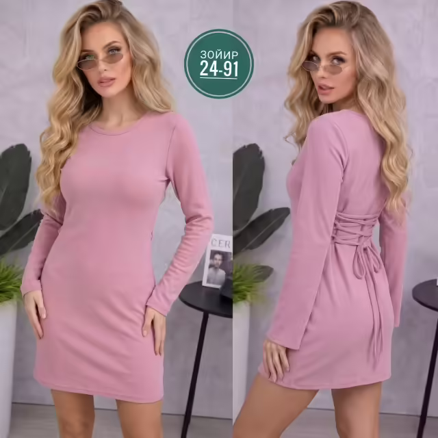 Стильные женские платья с длинным рукавом