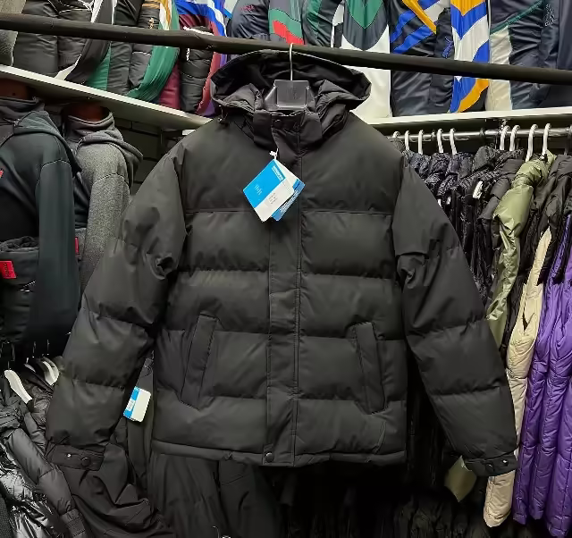 Мужские куртки