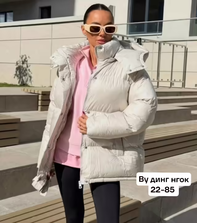Женские куртки. фото 3