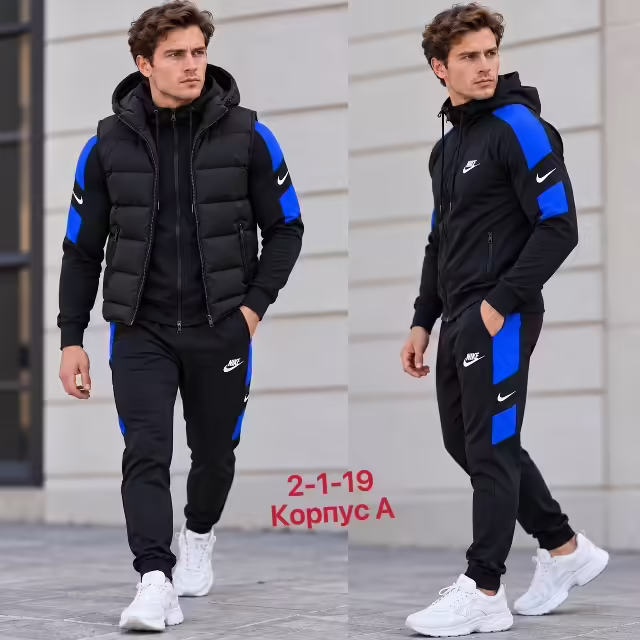 Спортивные мужские костюмы 3 в 1. фото 2