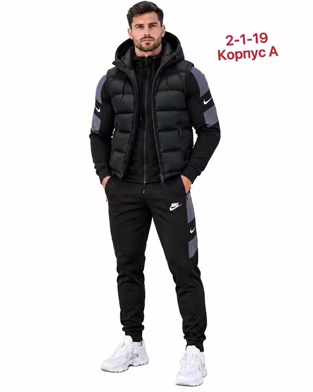 Спортивные мужские костюмы 3 в 1. фото 3