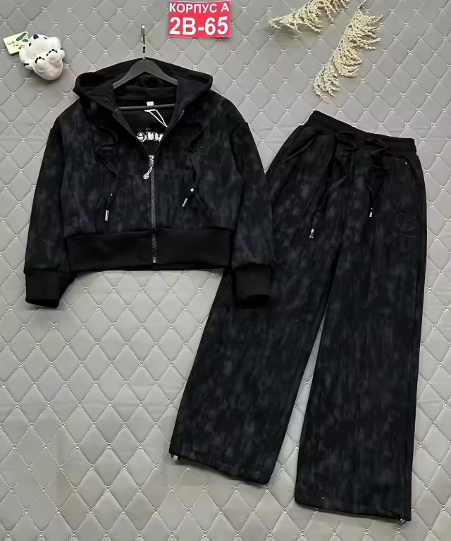 Детские костюмы с начёсом