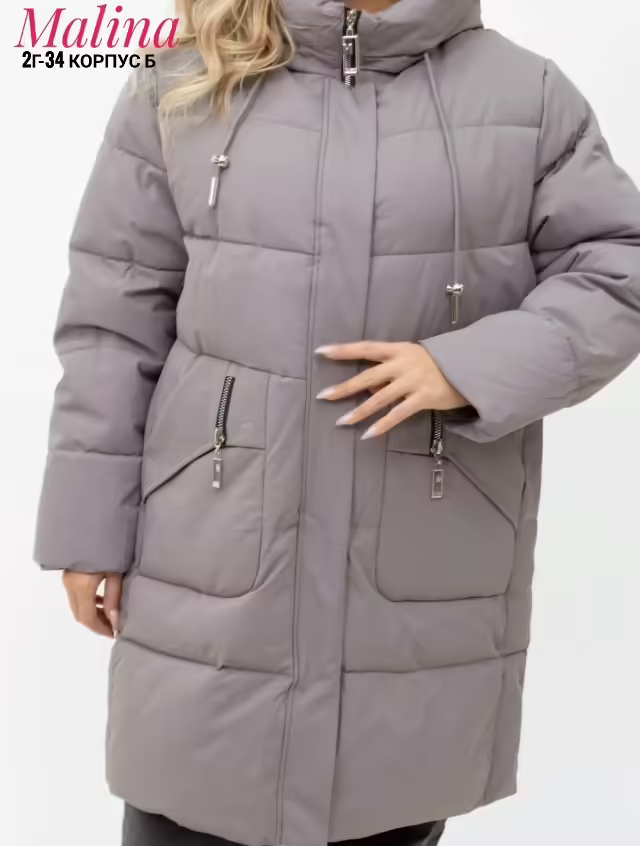 Женские куртки великаны
