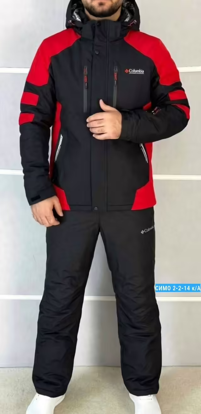 Горнолыжные зимние мужские костюмы