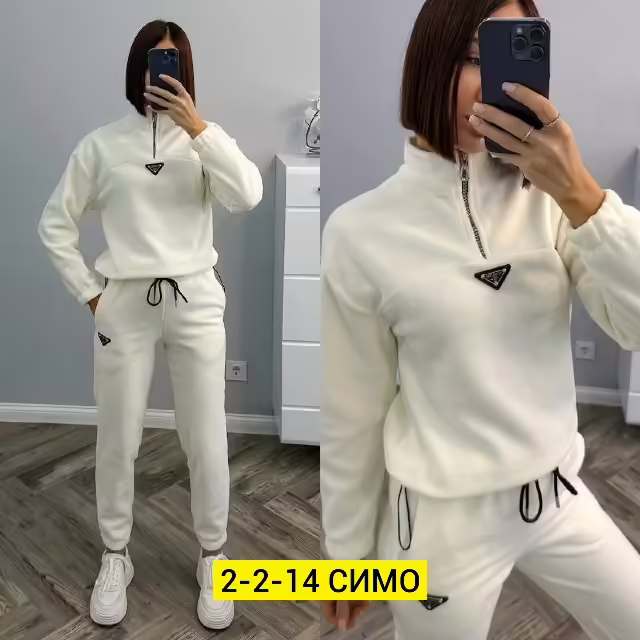 Двусторонние мужские костюмы на флисе