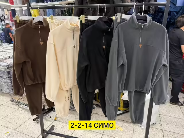 Двусторонние мужские костюмы на флисе. фото 3