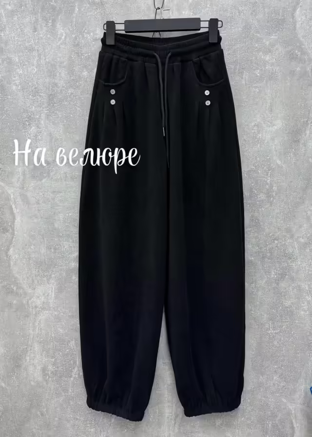 Женские брюки