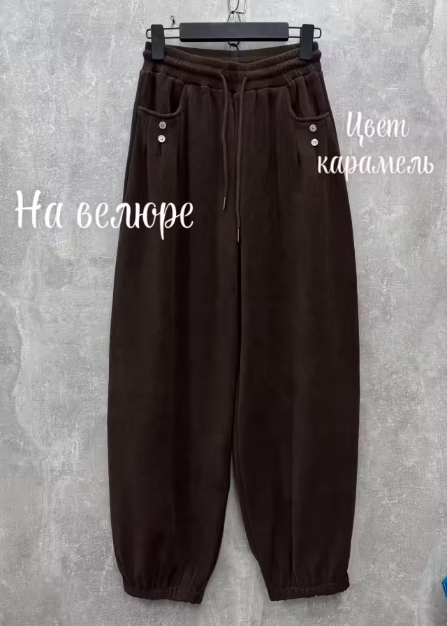 Женские брюки. фото 2
