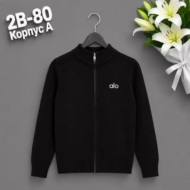 Хлопковые детские кофты