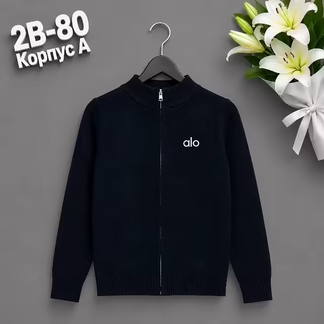 Хлопковые детские кофты. фото 2