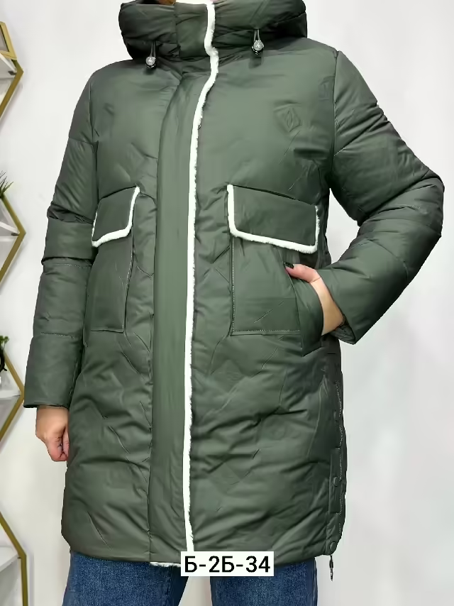 Женские куртки
