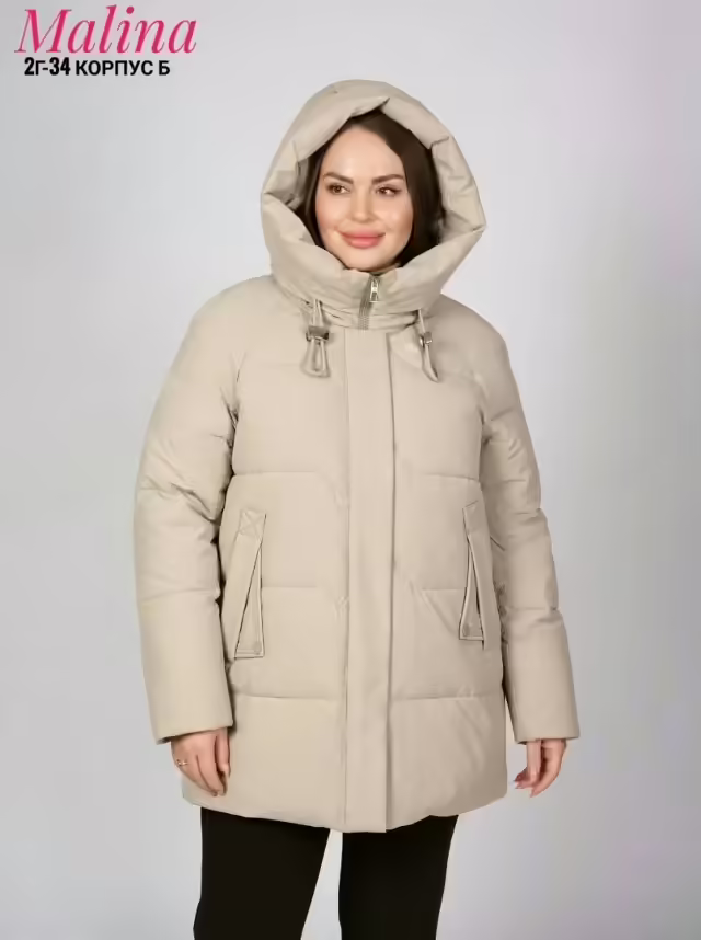 Женские куртки
