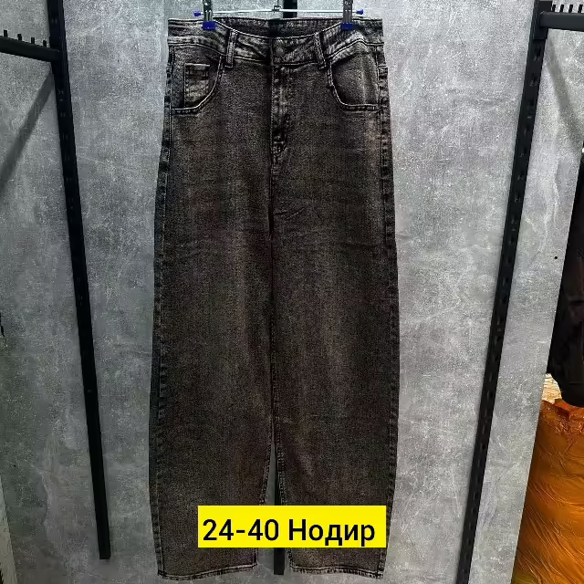 Женские джинсы. фото 2